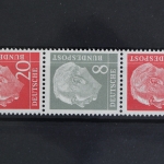 Deutschland (BRD), MiNr. S 52 Y Type II, postfrisch