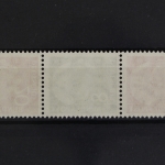 Deutschland (BRD), MiNr. S 52 Y Type II, postfrisch