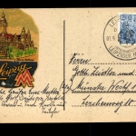 Leipzig, Deutsche Bücherei