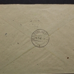 Roßwein, MiNr. 2 + SBZ 6 Pf auf R-Brief nach Taucha, 15.2.46