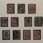 Russland 1858-1923, Sammlung mit besseren Werten