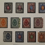 Russland 1858-1923, Sammlung mit besseren Werten