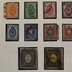 Russland 1858-1923, Sammlung mit besseren Werten