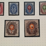 Russland 1858-1923, Sammlung mit besseren Werten
