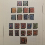 Russland 1858-1923, Sammlung mit besseren Werten