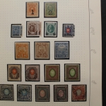 Russland 1858-1923, Sammlung mit besseren Werten