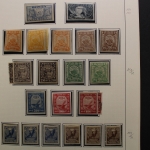 Russland 1858-1923, Sammlung mit besseren Werten