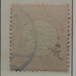 Deutsches Reich Brustschilde 1872-1874, gute Sammlung