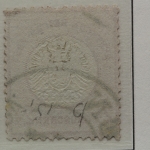 Deutsches Reich Brustschilde 1872-1874, gute Sammlung
