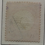 Deutsches Reich Brustschilde 1872-1874, gute Sammlung