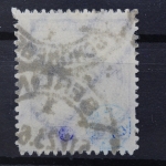 Deutsches Reich, MiNr. 319 B, gestempelt, geprüft Infla