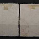 Deutschland (BRD), MiNr. 139-140, gestempelt