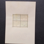 Deutsches Reich, MiNr. Block 1, ungebraucht