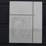 Deutsches Reich, MiNr. 672 x, Ecke links oben, gestempelt