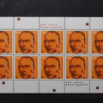 Deutschland (BRD), MiNr. 2135 PLF I, postfrisch