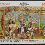 Bulgarien, MiNr. 5157-5158, MH 14, postfrisch