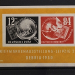 DDR, MiNr. Block 7, nach rechts verschobener Druck, postfrisch
