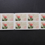 Deutschland (BRD), MiNr. MH 51 PLF I, postfrisch