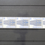 Deutschland, MiNr. 1340, Fünferstreifen senkr. ZN 280, postfrisch