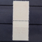 Israel, MiNr. 3 A vertauschter TAB, ungebraucht