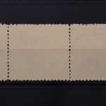 Israel, MiNr. 18 TAB rechts, postfrisch