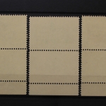 Israel, MiNr. 19-21 mit TAB, postfrisch