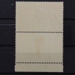 Israel, MiNr. 54 mit TAB, postfrisch