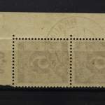 Gem. Ausgaben, MiNr. 916 a P, Oberrand ndgz, gestempelt