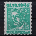 Sowjetische Zone, MiNr. 20 PLF V, ungebraucht