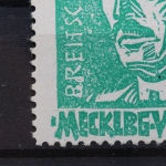 Sowjetische Zone, MiNr. 20 PLF V, ungebraucht