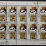 Deutschland (BRD), MiNr. 2420 PLF II, Kleinbogen, postfrisch