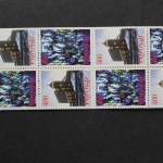 Färöer, MiNr. MH 10, postfrisch