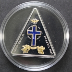 Liberia, 10 Dollar Beerdigung von Papst Joh. Paul II, 2005, Polierte Platte / Proof