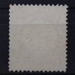 Deutsches Reich, MiNr. 16, gestempelt