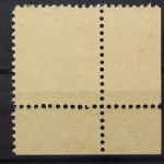Sowjetische Zone, MiNr. 33 x, Ecke links unten, postfrisch