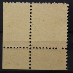 Sowjetische Zone, MiNr. 33 x, Ecke re. unten mit DZ, postfrisch