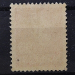 Norwegen, MiNr. 107, postfrisch
