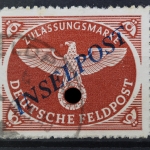 Deutsches Reich Inselpost, MiNr. 10 B b I, gestempelt, BPP Signatur
