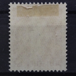 Berlin, MiNr. 39 PLF I, ungebraucht