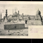 Ägypten, Kairo, Minarett, Moschee