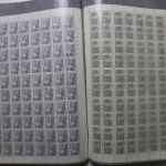 DDR Bogensatz der kleinen Bauten-Serie im StTdr, 15 Bögen