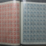 DDR Bogensatz der kleinen Bauten-Serie im StTdr, 15 Bögen