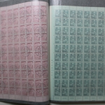 DDR Bogensatz der kleinen Bauten-Serie im StTdr, 15 Bögen