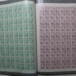 DDR Bogensatz der kleinen Bauten-Serie im StTdr, 15 Bögen