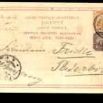Ägypten, Citadelle, Sphynx et Pyramide, Theatre Khedivial