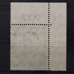 Deutschland (BRD), MiNr. 174, Ecke links oben, postfrisch