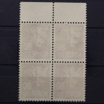Norwegen, MiNr. 322, Viererblock, postfrisch
