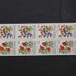 Norwegen, MiNr. 1174-1175, MH 24, postfrisch