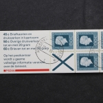 Niederlande, MiNr. MH 25, gestempelt