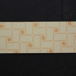 Niederlande, MiNr. MH 28, gestempelt